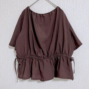 BeautyNal Brown Drawstring Peplum Top Size M